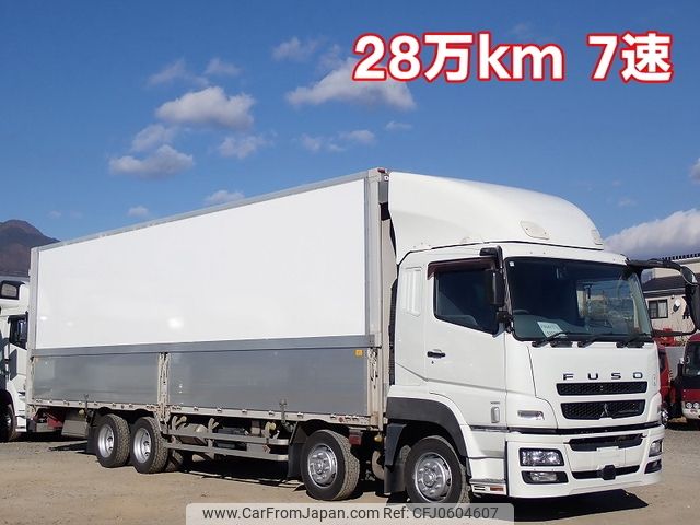 mitsubishi-fuso super-great 2014 -MITSUBISHI--Super Great QKG-FS54VZ--FS54VZ-532741---MITSUBISHI--Super Great QKG-FS54VZ--FS54VZ-532741- image 1