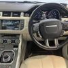 land-rover range-rover 2015 CFJ1812367 image 16