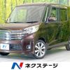 nissan dayz-roox 2014 CFJ1765240 image 1