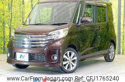 nissan dayz-roox 2014 CFJ1765240