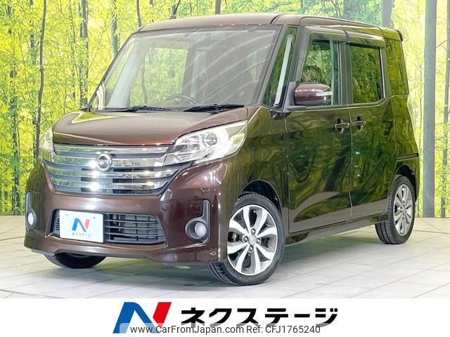 nissan dayz-roox 2014 CFJ1765240 image 1