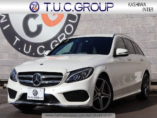 mercedes-benz c-class-station-wagon 2016 -MERCEDES-BENZ--Benz C Class Wagon LDA-205204--WDD2052042F320788---MERCEDES-BENZ--Benz C Class Wagon LDA-205204--WDD2052042F320788- image 1