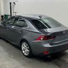 lexus is 2015 -LEXUS--Lexus IS ASE30-0001703---LEXUS--Lexus IS ASE30-0001703- image 2