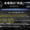 mercedes-benz b-class 2015 quick_quick_246242_WDD2462422J366843 image 3