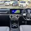 mercedes-benz g-class 2023 quick_quick_3DA-463350_W1N4633502X483533 image 11