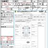 daihatsu mira-e-s 2016 quick_quick_LA300S_LA300S-1356551 image 17