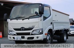 hino dutro 2019 GOO_NET_EXCHANGE_0230013A30241122W001