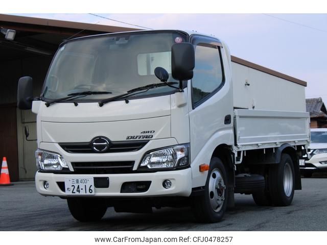 hino dutro 2019 GOO_NET_EXCHANGE_0230013A30241122W001 image 1