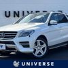 mercedes-benz ml-class 2015 -MERCEDES-BENZ--Benz ML RBA-166057--WDC1660572A555458---MERCEDES-BENZ--Benz ML RBA-166057--WDC1660572A555458- image 1