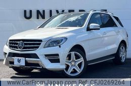 mercedes-benz ml-class 2015 -MERCEDES-BENZ--Benz ML RBA-166057--WDC1660572A555458---MERCEDES-BENZ--Benz ML RBA-166057--WDC1660572A555458-