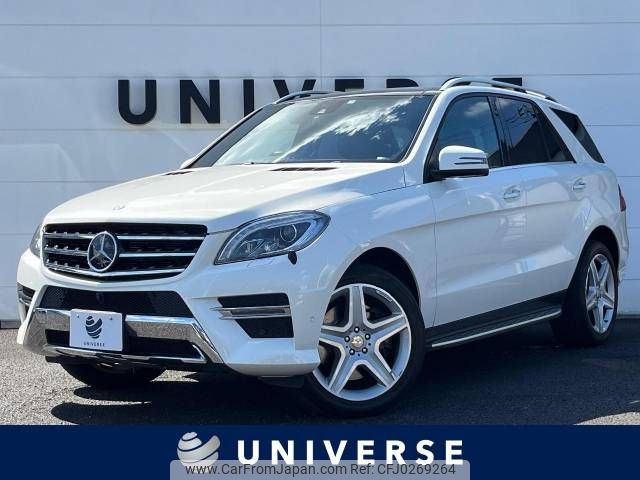 mercedes-benz ml-class 2015 -MERCEDES-BENZ--Benz ML RBA-166057--WDC1660572A555458---MERCEDES-BENZ--Benz ML RBA-166057--WDC1660572A555458- image 1