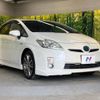 toyota prius 2010 -TOYOTA--Prius DAA-ZVW30--ZVW30-5123676---TOYOTA--Prius DAA-ZVW30--ZVW30-5123676- image 17