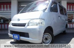 toyota liteace-van 2014 -TOYOTA--Liteace VAN DBF-S412M--S412-0012758---TOYOTA--Liteace VAN DBF-S412M--S412-0012758-