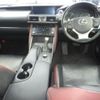 lexus is 2016 -LEXUS 【下関 336ひ0.33】--Lexus IS AVE30--AVE30-5059947---LEXUS 【下関 336ひ0.33】--Lexus IS AVE30--AVE30-5059947- image 3