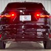 jaguar f-pace 2023 CFJ1850148 image 14