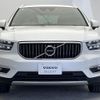 volvo xc40 2019 CFJ1515695 image 17