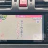 subaru forester 2013 CFJ1718392 image 35