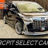 toyota alphard 2018 -TOYOTA--Alphard DAA-AYH30W--AYH30-0064786---TOYOTA--Alphard DAA-AYH30W--AYH30-0064786- image 1