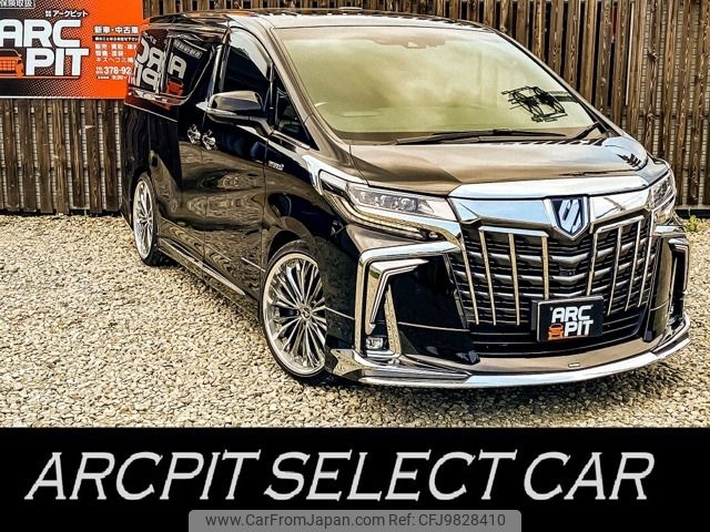 toyota alphard 2018 -TOYOTA--Alphard DAA-AYH30W--AYH30-0064786---TOYOTA--Alphard DAA-AYH30W--AYH30-0064786- image 1