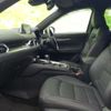 mazda cx-5 2023 quick_quick_6BA-KF5P_KF5P-551579 image 12