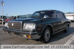 Toyota Century 1993