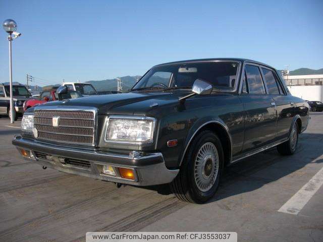 toyota century 1993 Royal_trading_19005E image 2