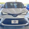 toyota c-hr 2023 -TOYOTA--C-HR 3BA-NGX10--NGX10-2023623---TOYOTA--C-HR 3BA-NGX10--NGX10-2023623- image 2