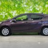 toyota aqua 2015 quick_quick_DAA-NHP10_NHP10-2493407 image 2
