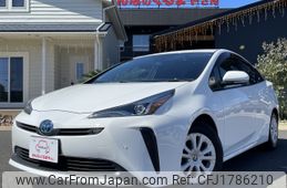toyota prius 2020 CFJ1786210
