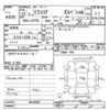daihatsu mira-cocoa 2010 -DAIHATSU--Mira Cocoa L675S-0043669---DAIHATSU--Mira Cocoa L675S-0043669- image 3