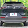 mazda cx-3 2023 quick_quick_DMEJ3P_DMEJ3P-105247 image 16