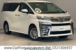 toyota vellfire 2018 -TOYOTA--Vellfire DAA-AYH30W--AYH30-0073481---TOYOTA--Vellfire DAA-AYH30W--AYH30-0073481-