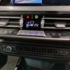 bmw 2-series 2022 -BMW--BMW 2 Series 3DA-7M20--WBA32AM0307K15948---BMW--BMW 2 Series 3DA-7M20--WBA32AM0307K15948- image 19