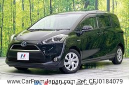 toyota sienta 2016 -TOYOTA--Sienta DAA-NHP170G--NHP170-7058012---TOYOTA--Sienta DAA-NHP170G--NHP170-7058012-