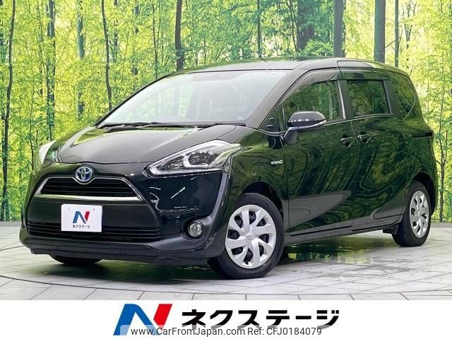 toyota sienta 2016 -TOYOTA--Sienta DAA-NHP170G--NHP170-7058012---TOYOTA--Sienta DAA-NHP170G--NHP170-7058012- image 1