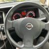 nissan serena 2010 -NISSAN--Serena DBA-C25--C25-502766---NISSAN--Serena DBA-C25--C25-502766- image 15
