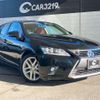 lexus ct 2015 -LEXUS--Lexus CT ZWA10--2238586---LEXUS--Lexus CT ZWA10--2238586- image 4