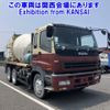isuzu giga 2006 -ISUZU--Giga CXZ77K6-7000390---ISUZU--Giga CXZ77K6-7000390- image 1