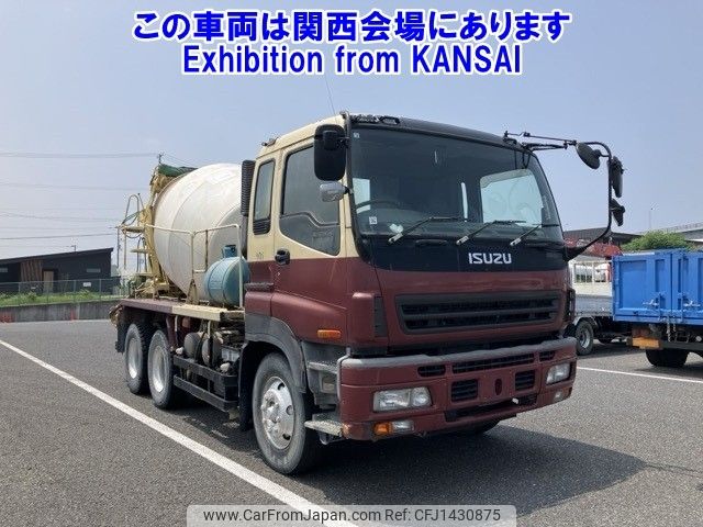 isuzu giga 2006 -ISUZU--Giga CXZ77K6-7000390---ISUZU--Giga CXZ77K6-7000390- image 1