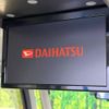 daihatsu tanto 2017 -DAIHATSU--Tanto DBA-LA600S--LA600S-0543372---DAIHATSU--Tanto DBA-LA600S--LA600S-0543372- image 3