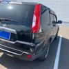 nissan x-trail 2010 CFJ1805165 image 8