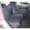 nissan nissan-others 2022 -NISSAN 【千葉 581ﾖ2858】--SAKURA ZAA-B6AW--B6AW-0009029---NISSAN 【千葉 581ﾖ2858】--SAKURA ZAA-B6AW--B6AW-0009029- image 14
