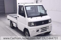nissan clipper-truck 2005 -NISSAN--Clipper Truck U71T-0103249---NISSAN--Clipper Truck U71T-0103249-