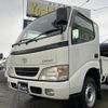 toyota dyna-truck 2005 GOO_NET_EXCHANGE_1300374A30241125W001 image 8