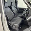 toyota voxy 2024 -TOYOTA--Voxy 6AA-ZWR90W--ZWR90-8006865---TOYOTA--Voxy 6AA-ZWR90W--ZWR90-8006865- image 13