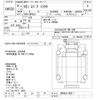nissan diesel-ud-quon 2006 -NISSAN--Quon GW4XLG-00211---NISSAN--Quon GW4XLG-00211- image 3