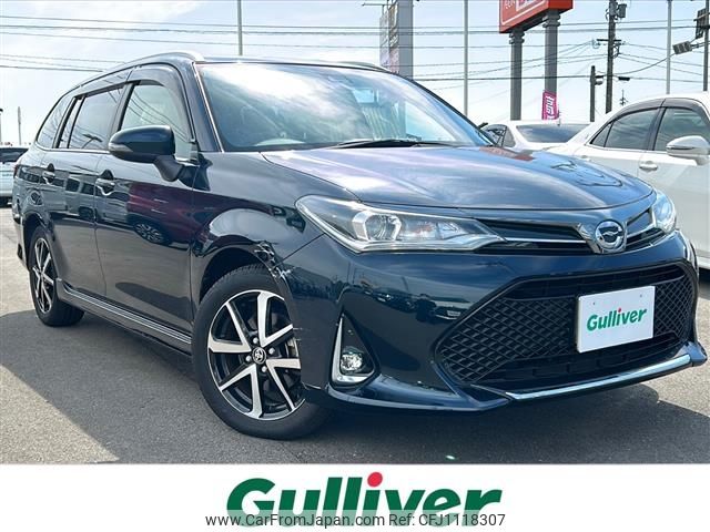 toyota corolla-fielder 2018 -TOYOTA--Corolla Fielder DBA-NRE161G--NRE161-0064263---TOYOTA--Corolla Fielder DBA-NRE161G--NRE161-0064263- image 1