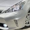 toyota prius-α 2013 -TOYOTA--Prius α DAA-ZVW40W--ZVW40-3068498---TOYOTA--Prius α DAA-ZVW40W--ZVW40-3068498- image 13