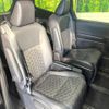 toyota voxy 2022 quick_quick_MZRA90W_MZRA90-0031853 image 9