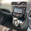 nissan serena 2014 -NISSAN 【春日部 302ｽ3497】--Serena HFC26-223270---NISSAN 【春日部 302ｽ3497】--Serena HFC26-223270- image 12